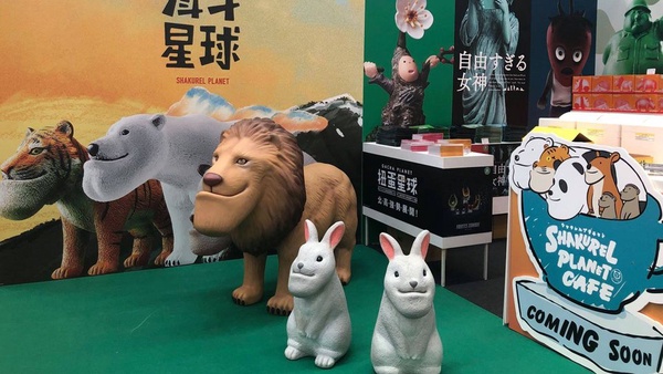 扭蛋星球特展6月開展！惡搞公仔1:1立體大小，詳細資訊介紹