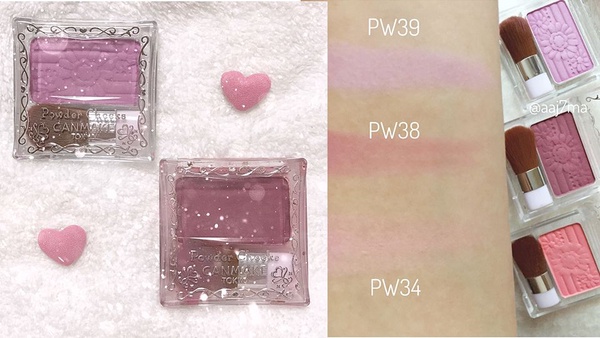 2018年 Pantone 最夯顏色「紫外光」！彩妝控必入手紫色眼影、腮紅都在這～