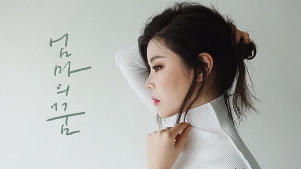 《媽媽的夢想》爆量洋蔥注意！OST女王母親節新曲逼哭上萬網友