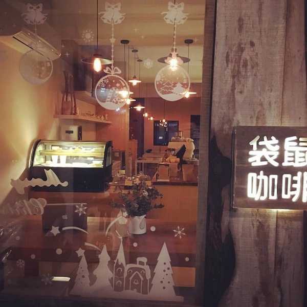 草莓巧克力戚風讓人融化～羅東散策，三間隱藏版神美味咖啡廳