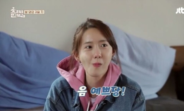 性感天后完美回歸！李孝利絕麗畫報公開，突發誘惑舉動，李尚順真實反應笑炸全場