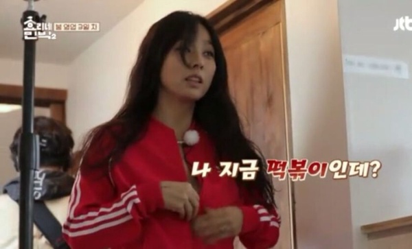性感天后完美回歸！李孝利絕麗畫報公開，突發誘惑舉動，李尚順真實反應笑炸全場