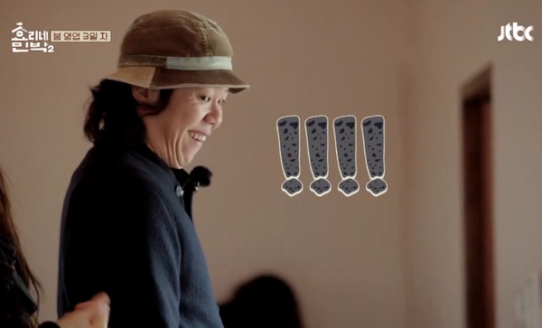 性感天后完美回歸！李孝利絕麗畫報公開，突發誘惑舉動，李尚順真實反應笑炸全場