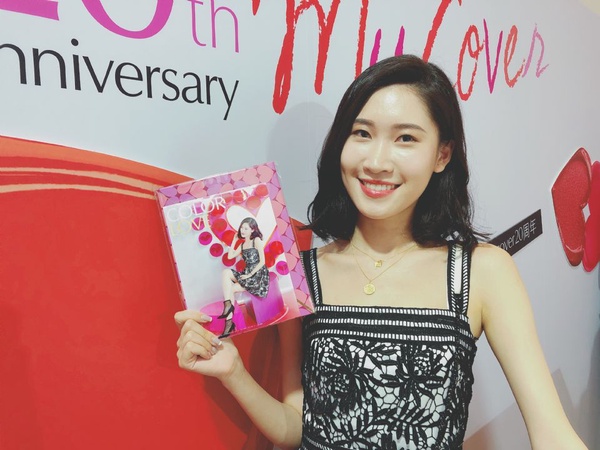 雅詩蘭黛My Cover 20週年玩色變妝派對直擊!明星御用攝影師幫你拍美照，現場免費專業修圖