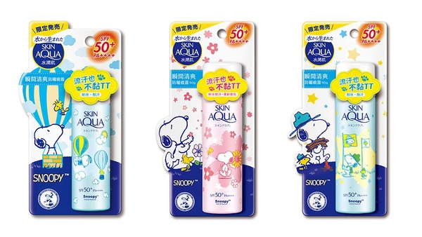 曼秀雷敦✖️SNOOPY 超可愛水潤肌防曬限定版！6款包裝台灣獨賣！