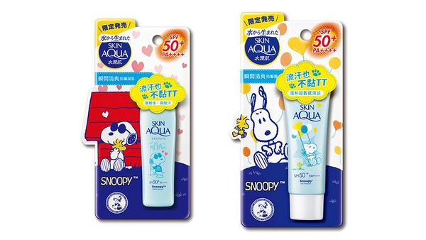 曼秀雷敦✖️SNOOPY 超可愛水潤肌防曬限定版！6款包裝台灣獨賣！
