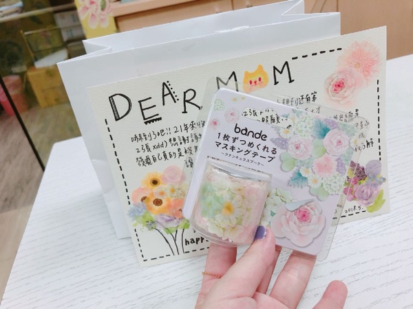 手殘、零美感也別怕！花系列紙膠帶讓你輕鬆手作卡片，為妳表心意～