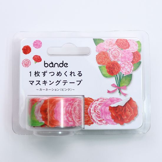 手殘、零美感也別怕！花系列紙膠帶讓你輕鬆手作卡片，為妳表心意～