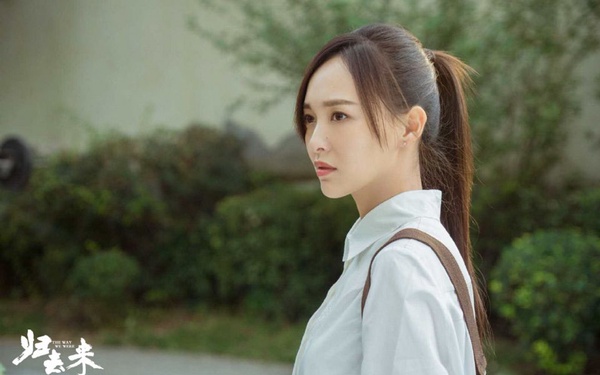 《歸去來》必看陸劇！唐嫣羅晉公開戀情五度合作5/14開播