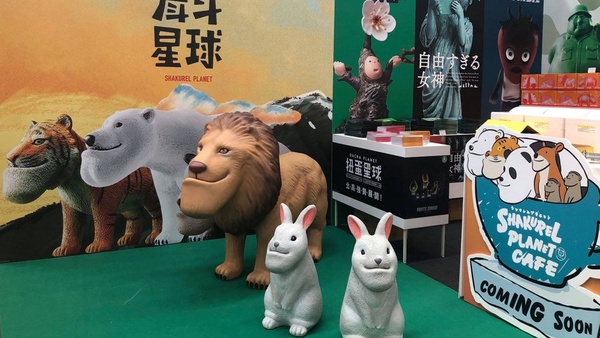 展覽2018下半年推薦懶人包！IG必打卡聖殿6場，詳細資訊介紹