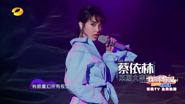 大陸綜藝節目推薦！唐禹哲、歐陽娜娜新檔節目，5檔大咖都參加