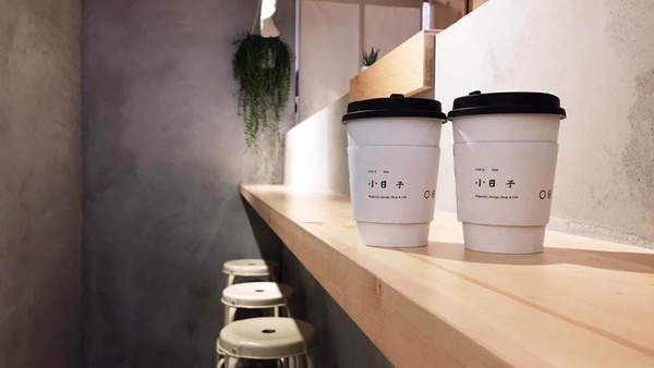 文青風手搖風飲推薦 復古唯美、簡約小清新這裡通通有!