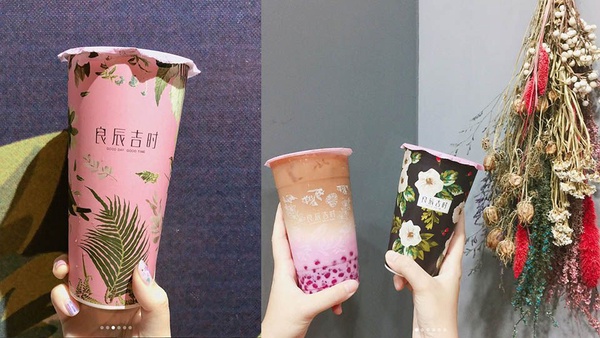 文青風手搖風飲推薦 復古唯美、簡約小清新這裡通通有!