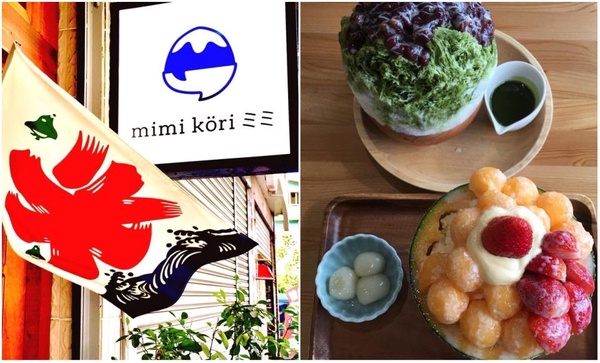 誰說屏東好無聊？五間特色風格好店推薦！