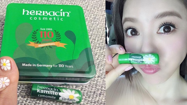 高音天后丁噹擔任小甘菊形象大使！化身森林女神透露美唇保養密技