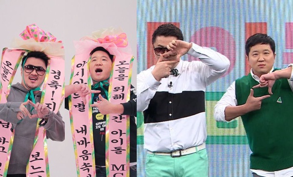 敦尼Con尼新綜藝《Idol Room》正式開播！《Idol Room》、《Weekly Idol》五大不同一次看！