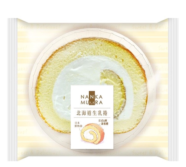 7-11人氣甜點推薦！暢銷排行TOP 10曝光，第一名居然是它