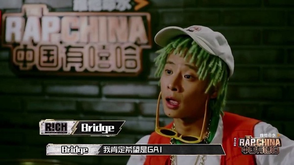 《中國有嘻哈2》即將到來！導師回歸，經點回顧5大席捲全球重點