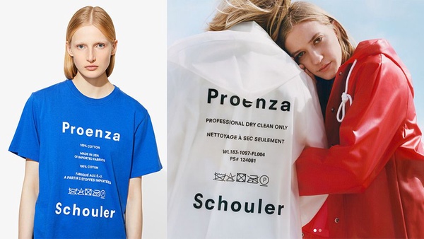 蘭蔻 X PROENZA SCHOULER 神秘聯名系列！秋季限量彩妝8月揭曉