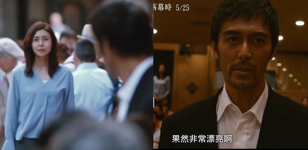 阿部寬要求導演改台詞，因為松嶋菜菜子太美！ 《新參者完結篇：當祈禱落幕時》迎來最終回