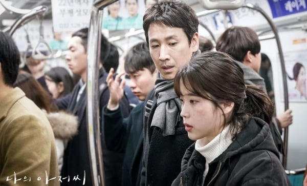 「所有緣分都很珍貴，幸福地活著，這就是報答。」溫暖神劇《我的大叔》14大金句回顧