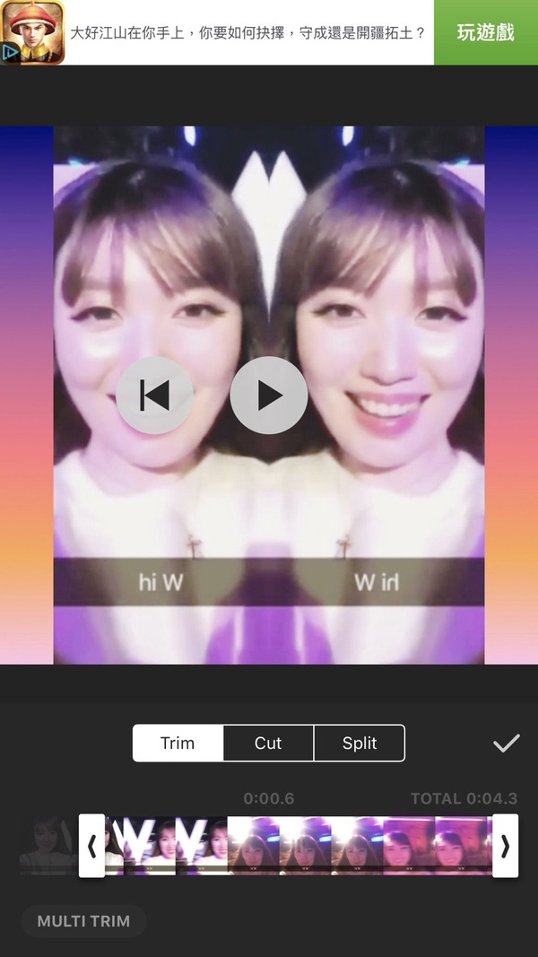 IG限時動態「漸層背景」教學！不私藏調色公開，原來是這款神器APP