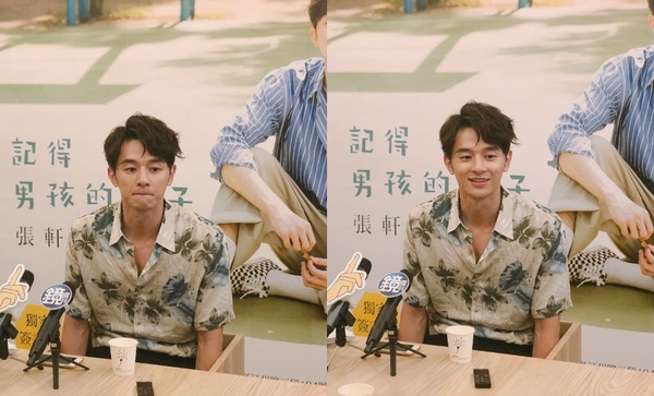 從演員到作家！張軒睿的第一本書《記得男孩的樣子》：「想紀錄大家不知道的我」