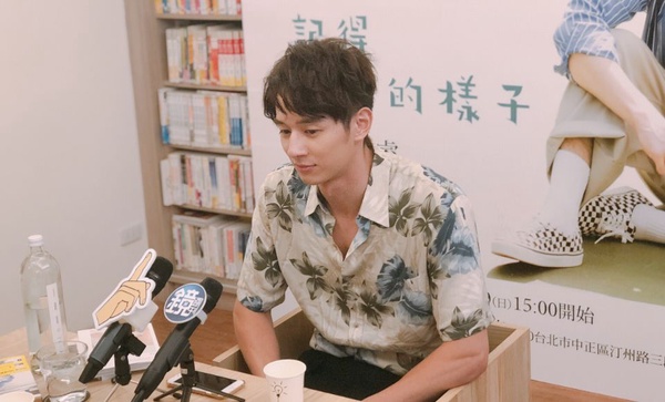 從演員到作家！張軒睿的第一本書《記得男孩的樣子》：「想紀錄大家不知道的我」