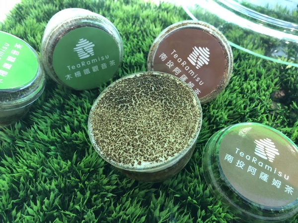 茶與甜點的完美結合，貓茶町民生店開幕，甜點控快衝