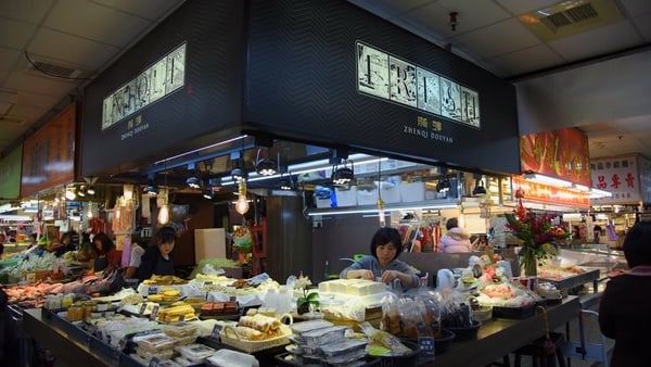 台灣特色菜市場！4家文青感、五星級市場推薦，好像在國外感購物