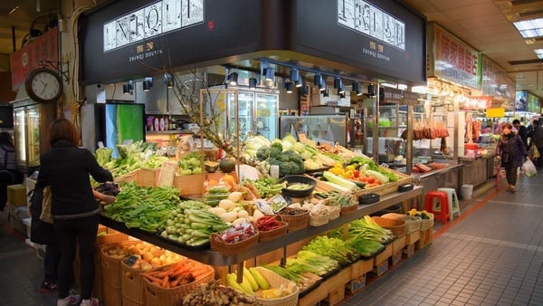 台灣特色菜市場！4家文青感、五星級市場推薦，好像在國外感購物