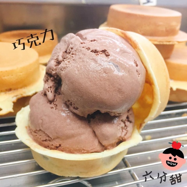 紅豆餅好吃到連馬英九都打包，夏日冰淇淋紅豆餅大收集！