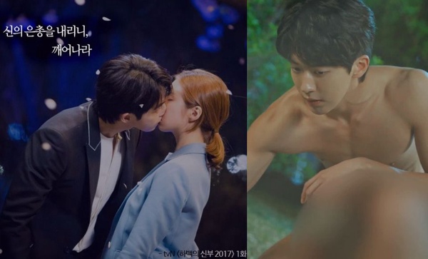 李聖經新戲《About Time》第一集就親下去！盤點那些打破定律的『超高速進展』韓劇！