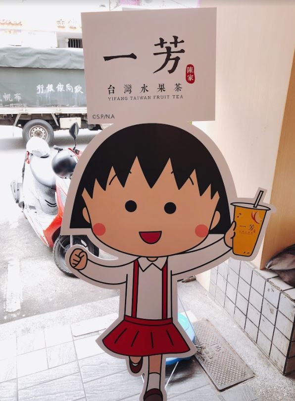 五月天粉絲別錯過！StayReal Café限定聯名提袋買飲料就送