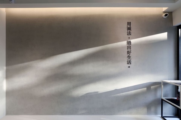 「黑松沙士清爽der」快閃店開幕！25項質感選物，爽幣這樣折省超多