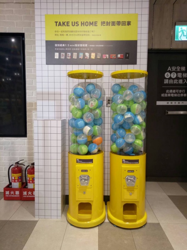色廊展「高雄款限定」、台中勤美誠品新裝置！30元製作未來畫像