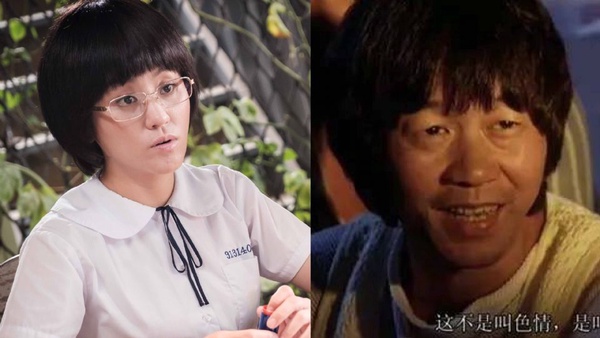 《前男友不是人》楊丞琳的前男友真的不是人！？直呼片場感覺怪怪的像拍恐怖片