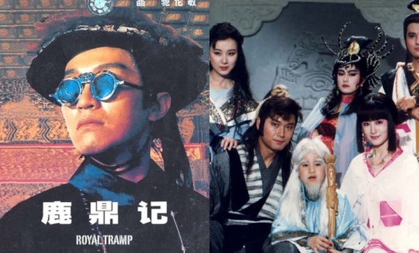 七零、八零、九零年代生的經典回憶劇！這些電視劇你敢說自己小時候沒追過！？