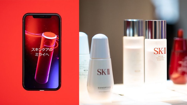 「SK-II FUTURE X 智慧概念店」，即日起～6／28只在東京表參道！3大必逛重點整理給你