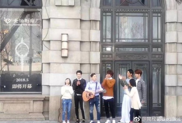 流星花園預告出爐！經典主題曲、台詞、畫面通通有，網友批:配音毀所有