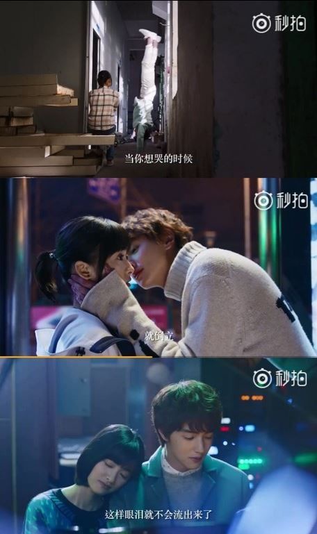 流星花園預告出爐！經典主題曲、台詞、畫面通通有，網友批:配音毀所有