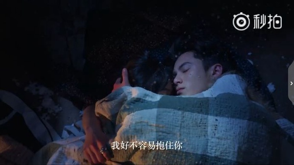 流星花園預告出爐！經典主題曲、台詞、畫面通通有，網友批:配音毀所有