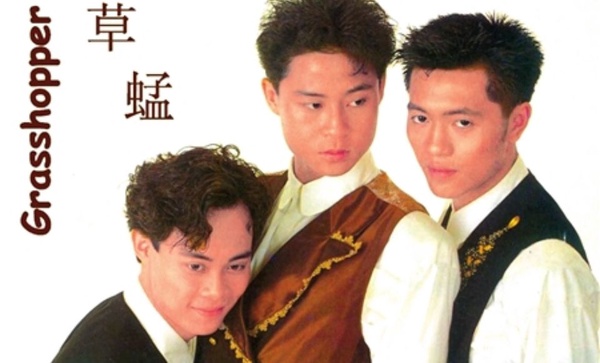 聽過四大天王，那你知道四小天王是哪些人嗎？喬傑立家族根本就是當年的SM夢工廠啊！