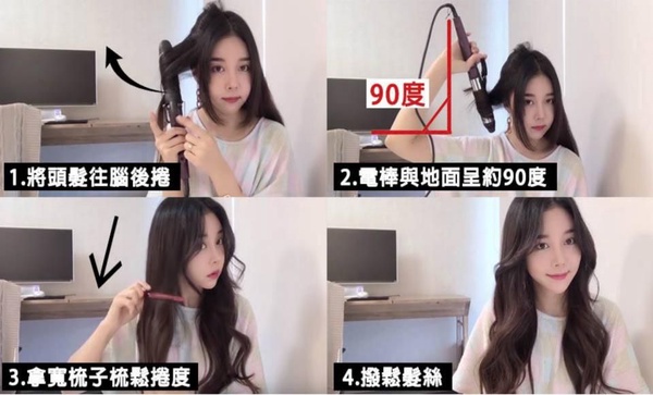 最美學士帽髮型教學！長、中、短髮都有解，畢業照Ｃ位就是你