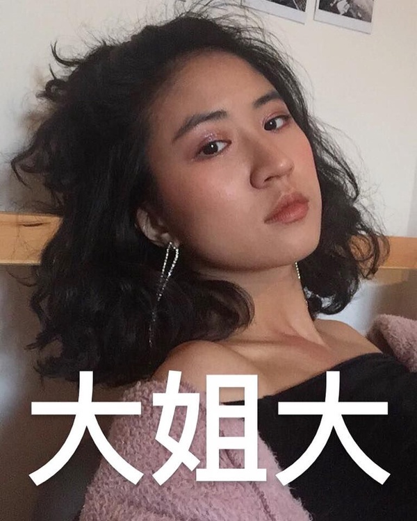 妙麗捲（9m88捲）2018正夯！百搭所有臉型，5簡單技巧避免變「海格」！