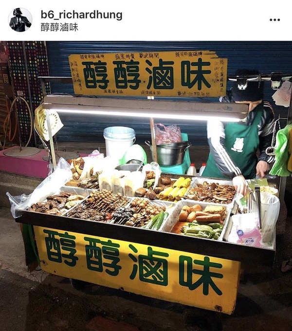 夜貓子限定最強深夜食堂，想吃到就不能睡！