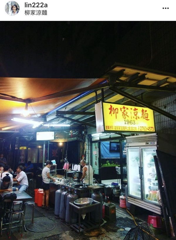 夜貓子限定最強深夜食堂，想吃到就不能睡！
