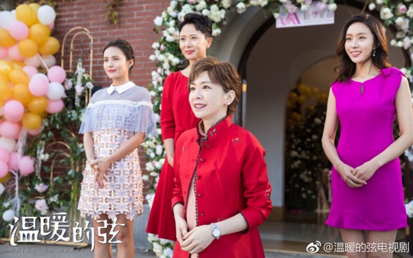 參加婚禮這樣穿！《溫暖的弦》示範3超簡單技巧，在婚禮上脫單成功！