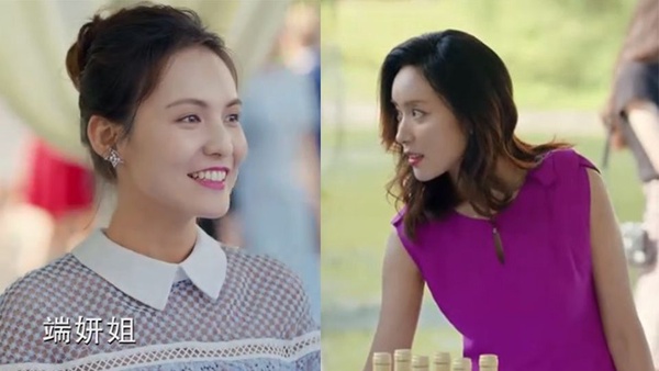 參加婚禮這樣穿！《溫暖的弦》示範3超簡單技巧，在婚禮上脫單成功！