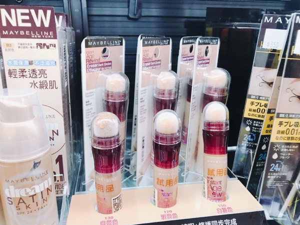 《K˙Seren》統一全新美妝品牌!7-11複合店就在板橋車站，美妝購物新體驗